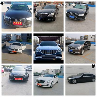 租车服务便捷出行，多样车型满足您的需求