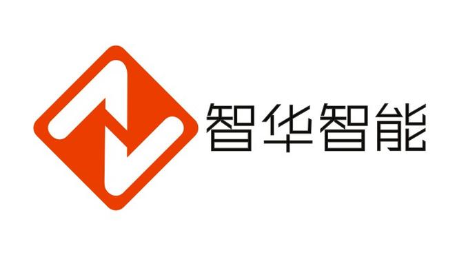 江西智华智能科技 以科技赋能，引领智慧安防与系统集成新时代