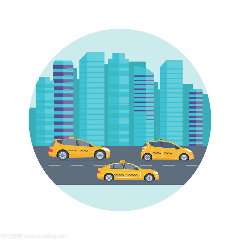 公共出租汽车服务与信息系统集成在智慧交通中的融合